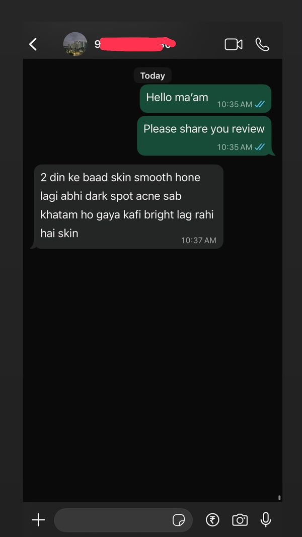 Customer image