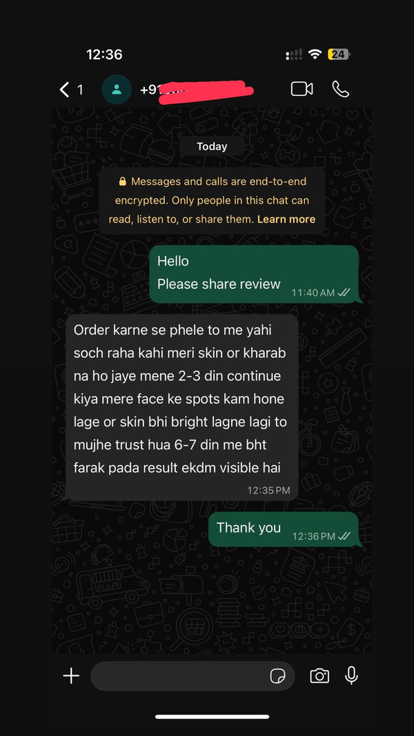 Customer image